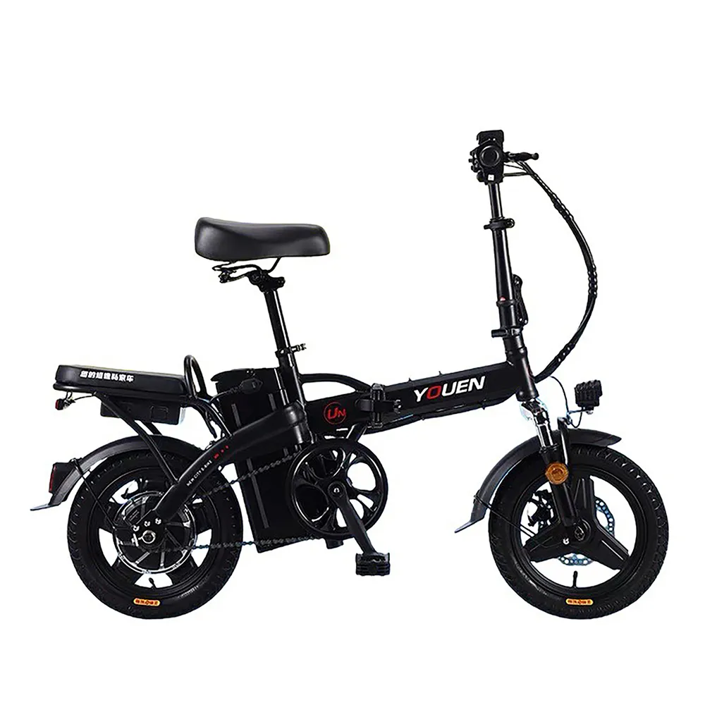 【撿便宜店】14吋 700w鋁合金 電動折疊腳踏車(電動折疊車 腳踏車 自行車)