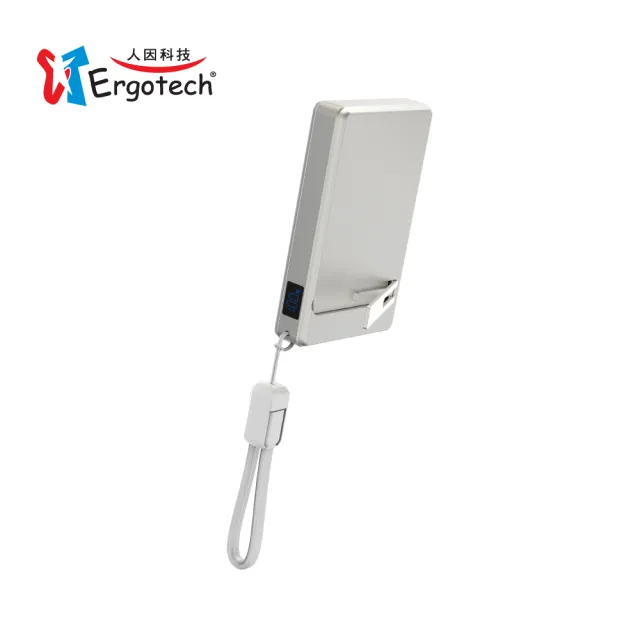 【Ergotech 人因科技】人因雷盾(ThunderShield) WPT100固態安全 × 極速快充 行動電源--無線25W有線 PD45W
