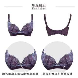 【Swear 思薇爾】撩波浪漫花都系列G-H罩涼感蕾絲集中包覆大罩女內衣(梅紫色)