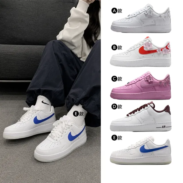 【NIKE 耐吉】運動鞋 休閒鞋 情侶鞋 W AIR FORCE 1 07 女鞋 AF1 麂皮 小花 黑白 多款 (IR8637-100&)