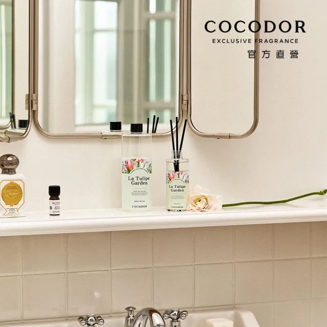 【COCODOR】擴香補充瓶200ml(多款任選/香氛/官方直營/兩種包裝隨機出貨)