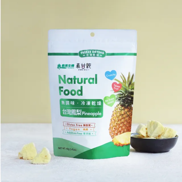 【義美生機】真甘純果乾系列5件組-無加糖(草莓35g/香蕉100g/鳳梨40g/蘋果30g/芭樂30g/芒果30g)
