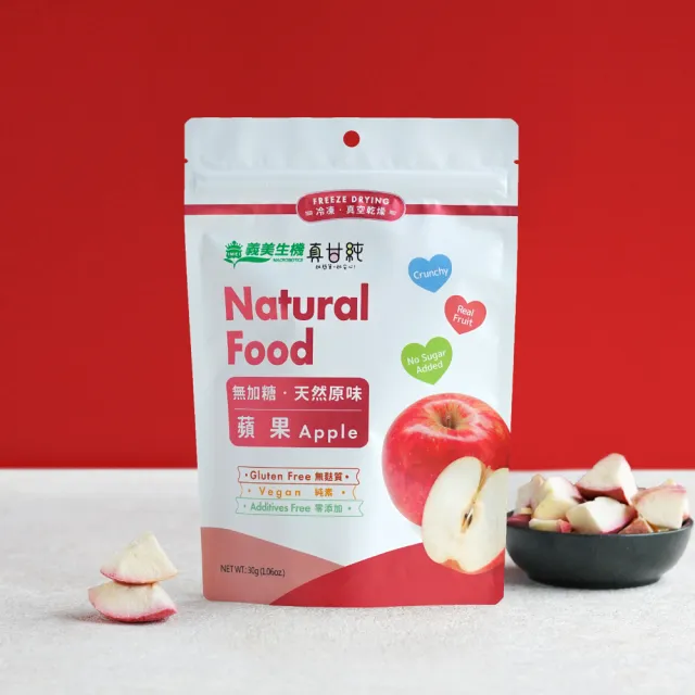 【義美生機】真甘純果乾系列5件組-無加糖(草莓35g/香蕉100g/鳳梨40g/蘋果30g/芭樂30g/芒果30g)
