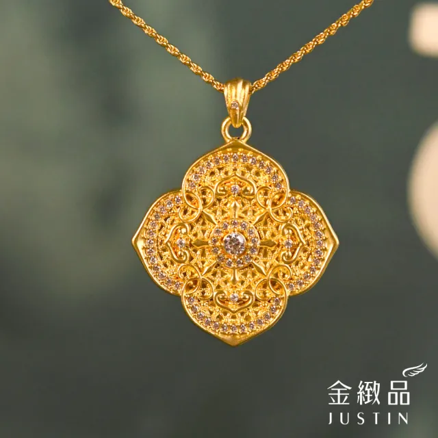 【金緻品】黃金墜子 金燦宴曲 0.94錢 四瓣花 華麗 古韻金 古典風 鑲鑽 細緻工藝 閃亮 入石 純金墜飾 5G黃金