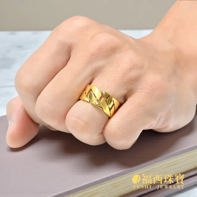 【福西珠寶】黃金戒指 #13號 鎧甲戒 6D立體寬版設計 硬派造型 固定戒圍(金重0.84錢正負0.03錢)