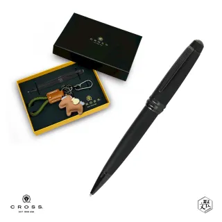 【CROSS】Bailey貝禮系列啞光黑原子筆+馬上有錢禮盒 客製化刻字(原廠正貨)