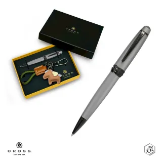 【CROSS】Bailey貝禮系列啞光灰原子筆+馬上有錢禮盒 客製化刻字(原廠正貨)