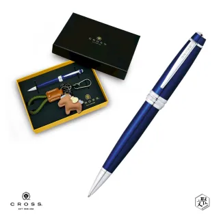 【CROSS】Bailey貝禮系列藍亮漆原子筆+馬上有錢禮盒 客製化刻字(原廠正貨)