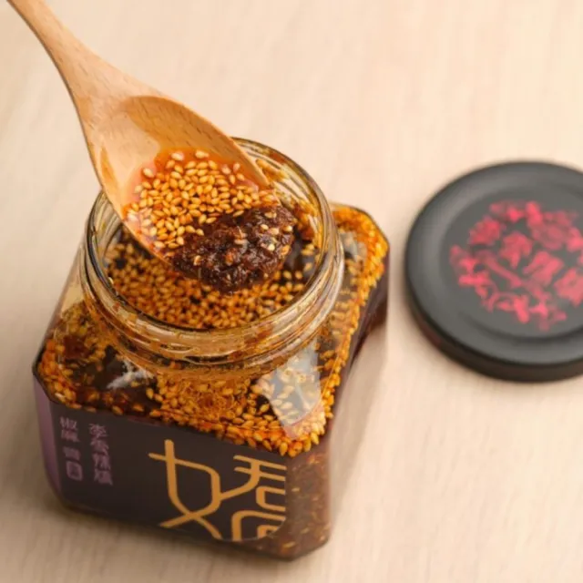 【李雪辣嬌】椒麻醬250克(全素) 沾醬/拌醬/辣椒醬/調味料/拌麵醬