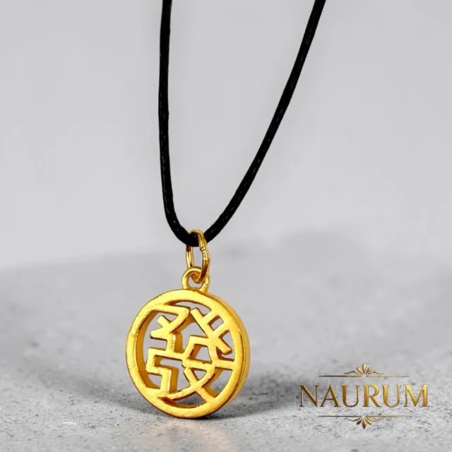(NAURUM)黃金墜飾發財圓滿0.29錢附贈皮繩