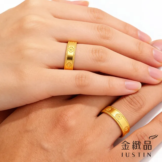 【金緻品】黃金對戒 一念之詩 2.14錢 四葉幸運草 小花 男女對戒 訂婚對戒 求婚 情侶 亮面 黃金戒指