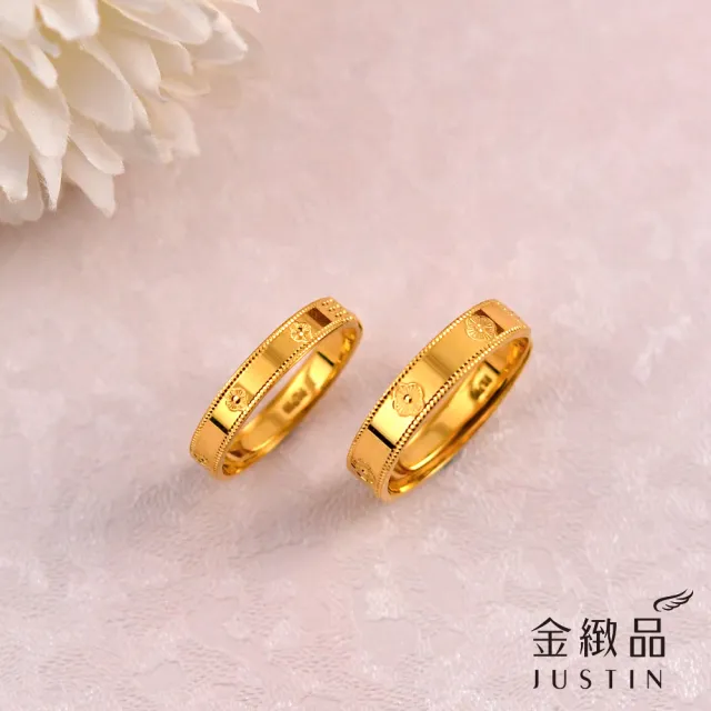 【金緻品】黃金對戒 一念之詩 2.14錢 四葉幸運草 小花 男女對戒 訂婚對戒 求婚 情侶 亮面 黃金戒指