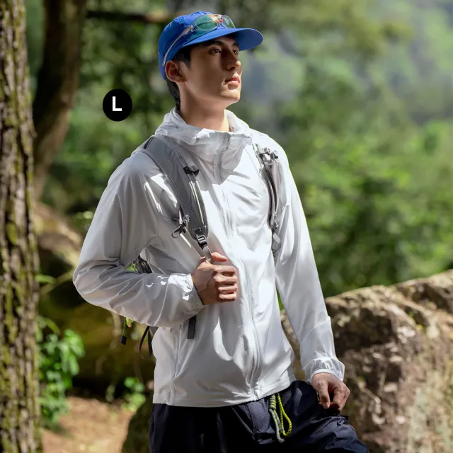 【The North Face】中性款透氣防潑水抗UV機能連帽薄外套(多款任選)