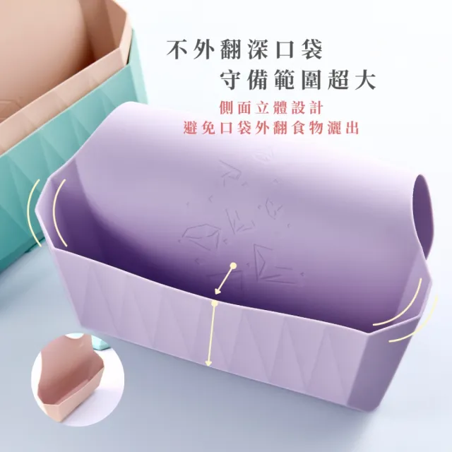 【2angels】矽膠鑽石圍兜 多色可選(學齡前孩童副食品學習餐具 幼兒寶寶輕便防漏圍兜)