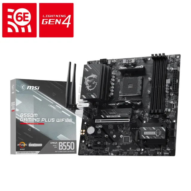 【MSI 微星】B550M GAMING PLUS WIFI6E AM4主機板