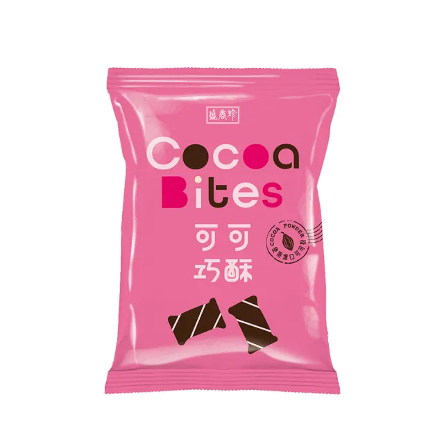 【盛香珍】可可巧酥375g/包 (起司/草莓/巧克力)-口味任選4包 中元普渡/拜拜/澎派/餅乾