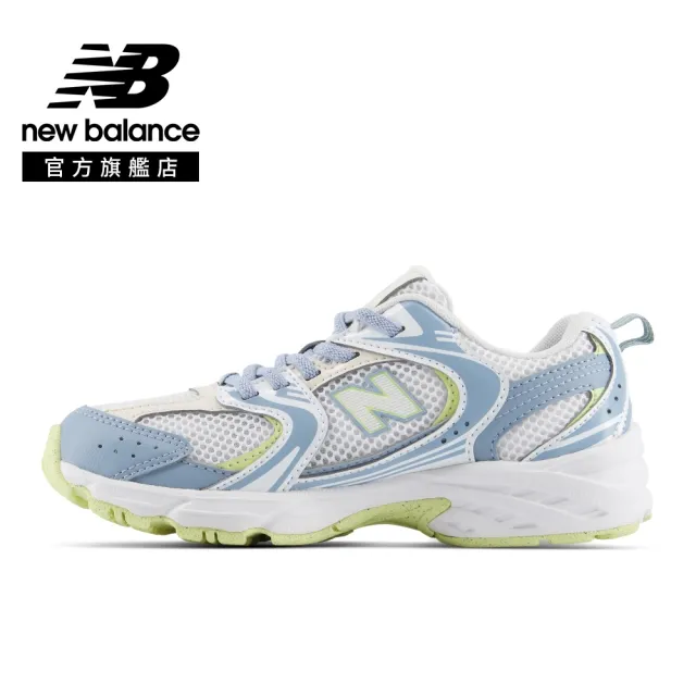 【NEW BALANCE】NB 童鞋 中童_P5303W7-W_男童/女童_天空藍(4-8歲)
