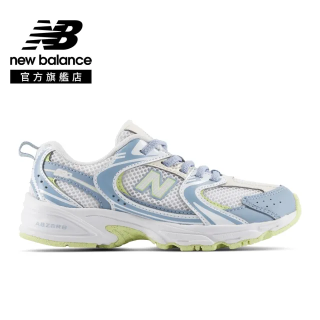 【NEW BALANCE】NB 童鞋 中童_P5303W7-W_男童/女童_天空藍(4-8歲)