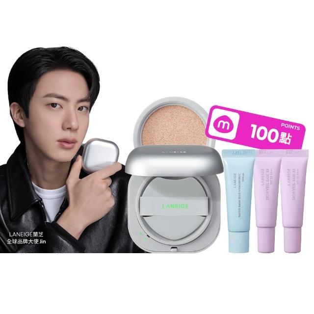 【LANEIGE 蘭芝】★全新升級★官方直營 Neo 雙效柔霧/水光氣墊EX 15g*2(1盒2蕊 蘭芝 小方塊 遮瑕 防曬)