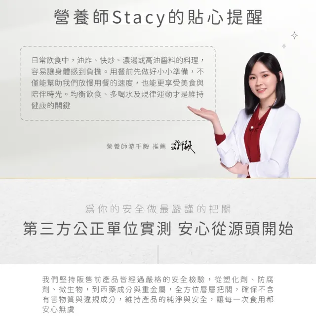【荃贏全美】嗑寧油 Plus+ 4盒組 (共240顆)