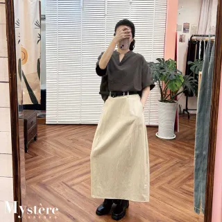 【my stere 我的時尚秘境】高腰修身顯瘦窄裙 附造型腰帶 奶杏色 A字裙 直筒裙 窄筒裙 顯瘦 
