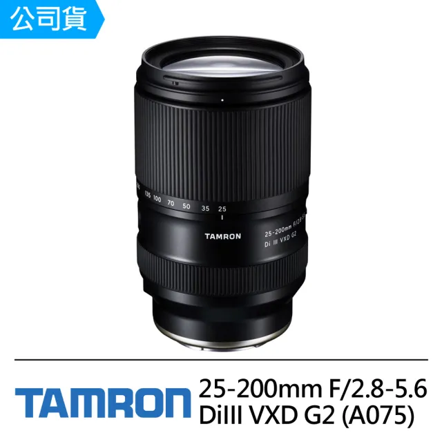 【SONY 索尼】ILCE-7CM2 α7C II A7CM2 BODY 單機身 全片幅相機(公司貨)+Tamron 25-200mm F2.8-5.6(公司貨)