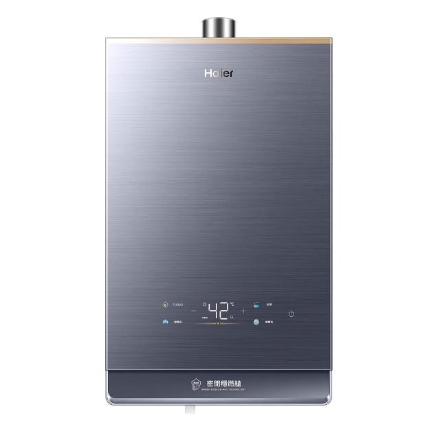 【Haier 海爾】16L燃氣熱水器GT5 贈奈米起泡UFB 數位恆溫2.0 增壓/水伺服/五段火排(JSQ34-16GT5 基本安裝)