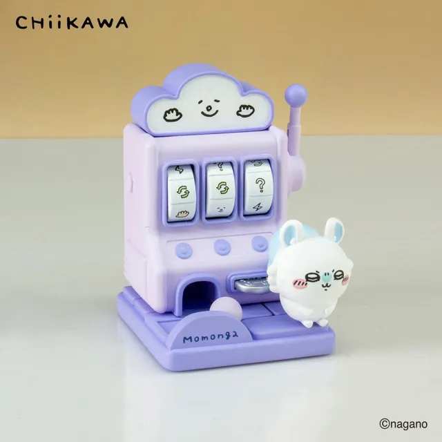 【HeyCiao】吉伊卡哇-遊戲機系列 盲盒 公仔