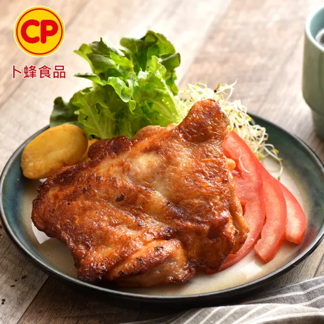 【卜蜂】醃漬去骨雞腿排-蒜味 10包組(200g/包_團購.居家料理.露營燒烤)