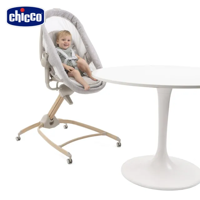 【Chicco】蒔光系列-Baby Hug 4合1餐椅嬰兒安撫床(嬰兒床/安撫椅/高腳椅/餐桌椅)