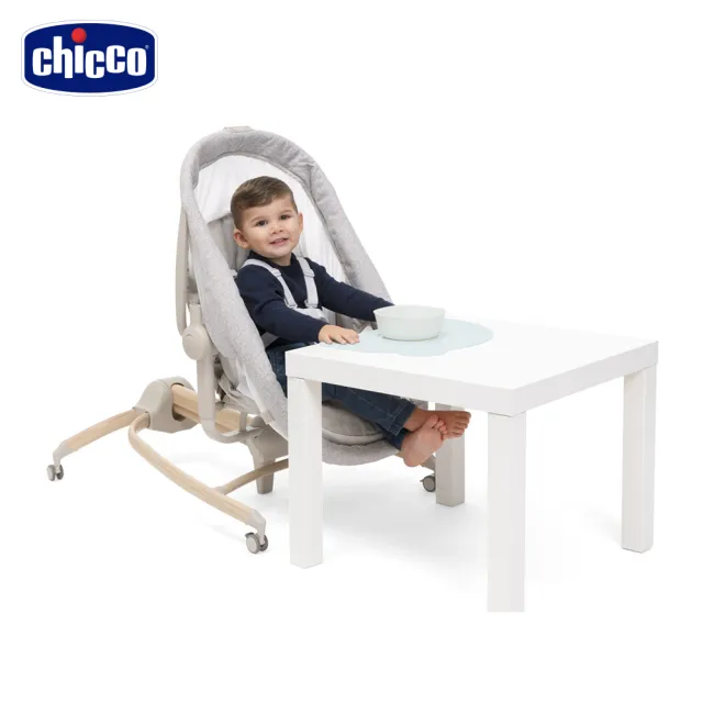 【Chicco】蒔光系列-Baby Hug 4合1餐椅嬰兒安撫床(嬰兒床/安撫椅/高腳椅/餐桌椅)