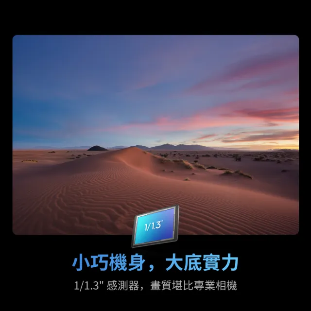 【DJI】Osmo Nano隨行套裝(128GB)+2年版Care 運動相機/迷你相機｜續航200分｜自帶卡槽(聯強國際貨)