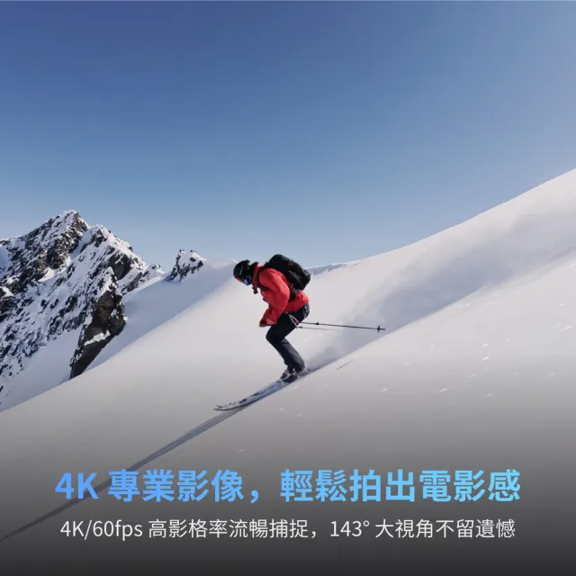 【DJI】Osmo Nano標準套裝64GB+1年版Care 運動相機/迷你相機｜續航200分鐘｜自帶卡槽(聯強國際貨)