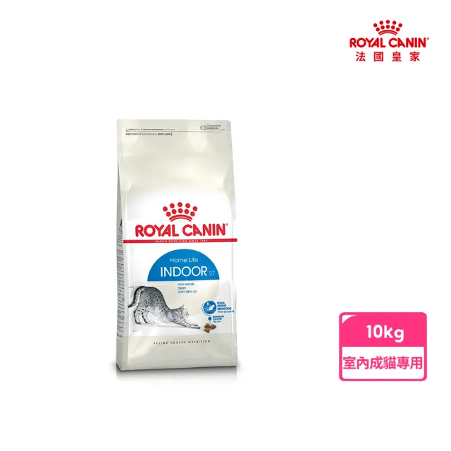 【ROYAL 法國皇家】室內成貓專用飼料 IN27 10KG(貓乾糧)