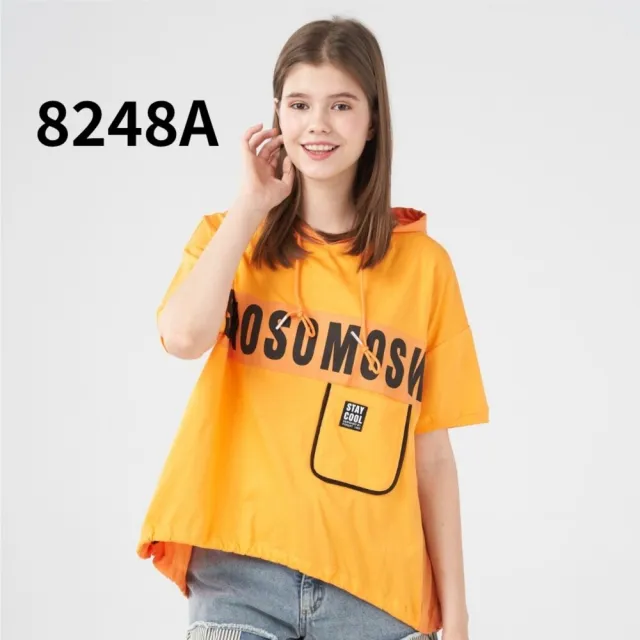 【Qiruo 奇若名品】春夏專櫃上衣 驚艷 598元 6款 自選M-2XL 