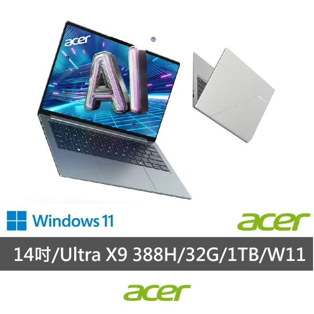 【Acer】筆電包/羅技鼠★14吋Ultra X9 3K OLED輕薄AI筆電(Swift Go/SFG14-I71-95L1/Ultra X9-388H/32G/1TB)