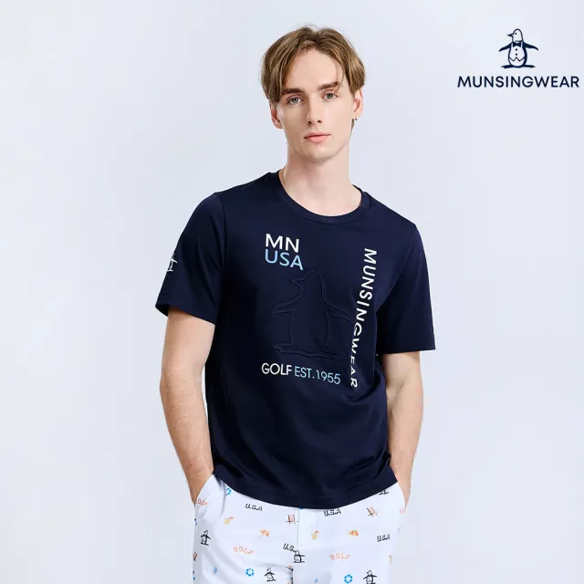 【Munsingwear】企鵝牌 男款藏青色 企鵝壓印LOGO印花圓領短袖T恤 MGXL2503