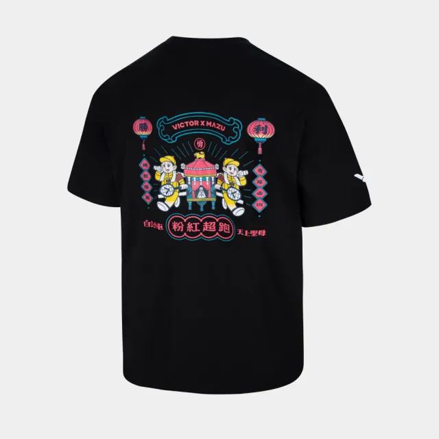 【VICTOR 勝利體育】VICTOR x 白沙屯媽祖聯名系列 T-Shirt(T-2603BMZ 抬轎勇者款)