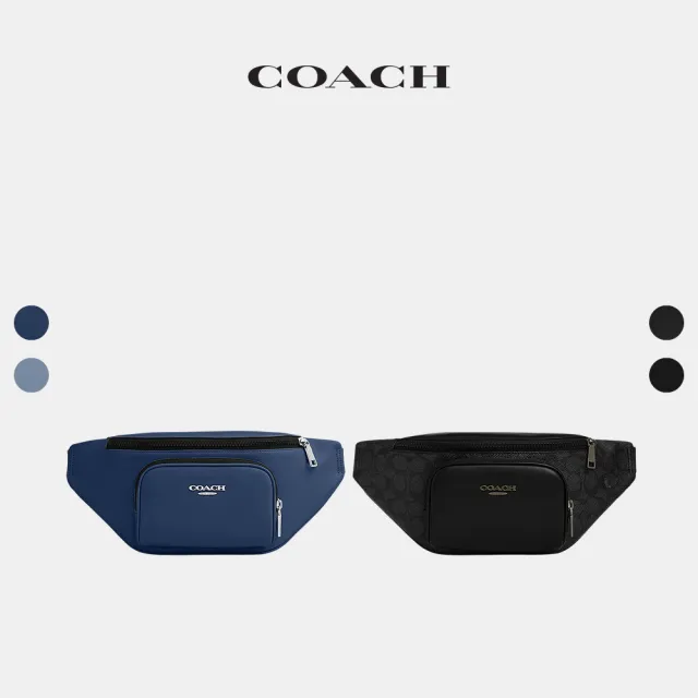 【COACH】蔻馳官方直營 RACER小號腰包 胸包-多色任選(CBF68/CBF77/CBI47)