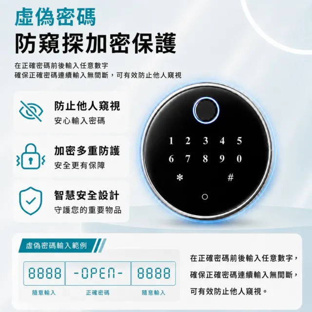 【金鈺保險箱】AG-2535 時尚家用小型櫻花粉色指紋觸碰密碼保險櫃(家用雙重防盜保險箱/金庫)