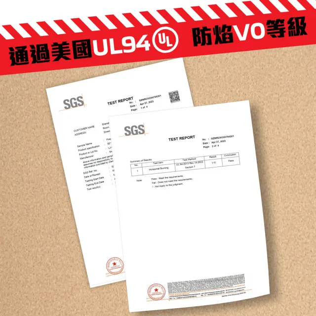 【APLUS】行動電源防爆袋 防火袋 阻燃袋 A4文件袋 14/15吋筆電包(美國UL94 V0 防焰認證)* 規格(2XL)