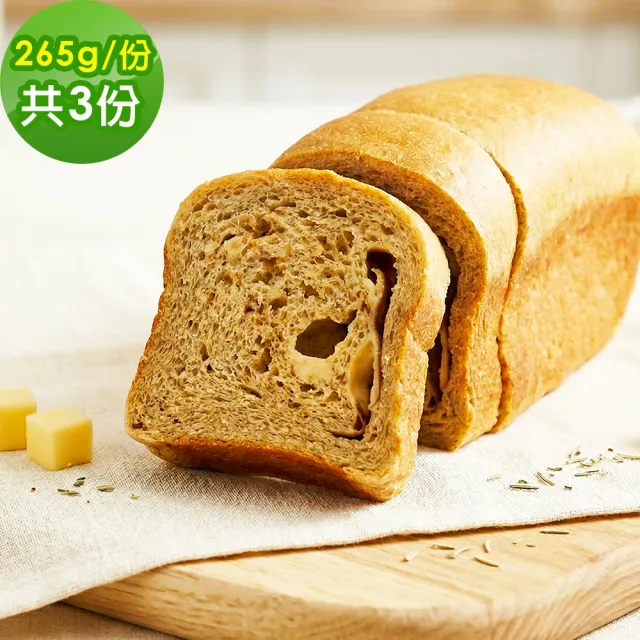 【i3微澱粉】低糖好纖手工乳酪吐司265gx3條(271控糖配方 吐司 營養師)