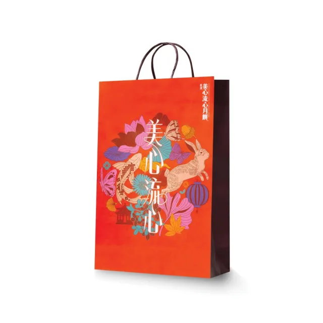 【香港美心】香滑奶黃月餅(45gx8入)_附提袋/中秋禮盒