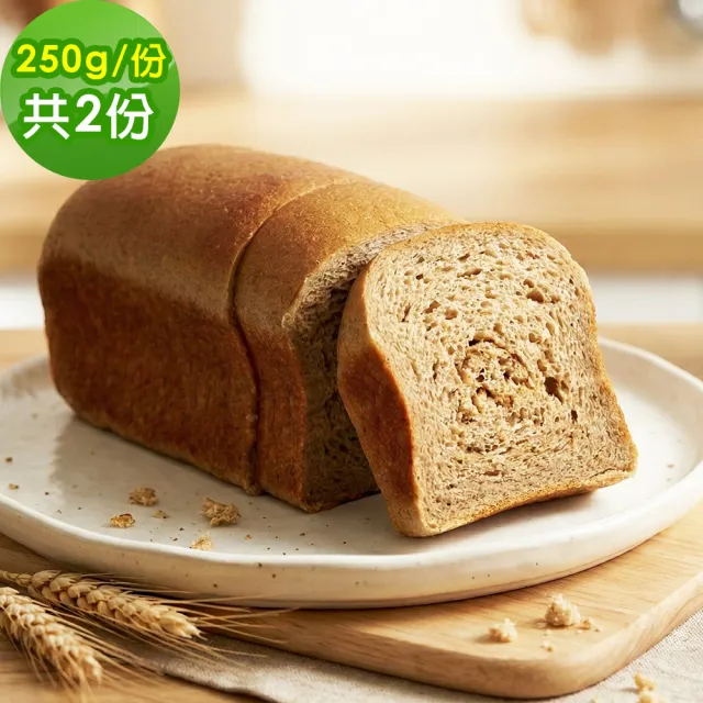 【i3微澱粉】低糖好纖手工吐司250gx2條(271控糖配方 吐司 營養師)