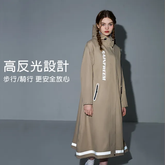 【KISSDIAMOND】高效雙門襟防暴雨一件式衝鋒風雨衣(女外套/風衣外套/KDU-8801)