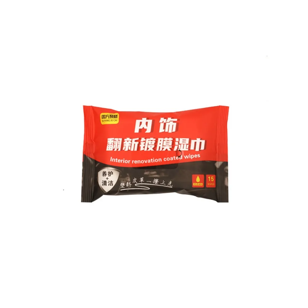 【一朵花汽車百貨】內飾鍍膜濕巾 十入組 鍍膜濕紙巾 內飾翻新鍍膜濕巾 車用濕紙巾 保養清潔 車內清潔