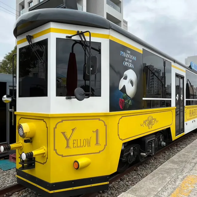 韓國釜山四日|買一送一雙人券★樂天世界、松島纜車、甘川洞文化村、長腳蟹&燒肉吃到飽