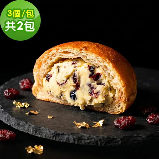 【i3微澱粉】低糖好纖手工麵包-蔓越莓奶酥餡小餐包6顆(271控糖配方 麵包 爆漿)