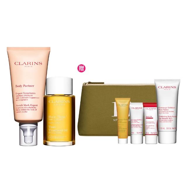 【CLARINS 克蘭詩】孕媽咪撫紋調理呵護組(撫紋霜+調和油 孕婦按摩 孕期護理)