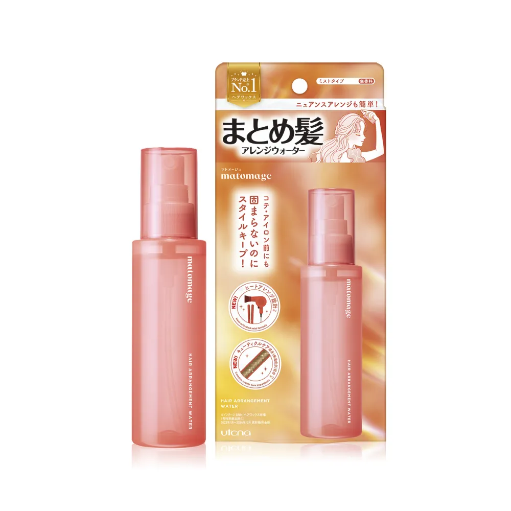 【UTENA 佑天蘭】魔髮造型噴霧 100mL(抗熱/定型/修護)